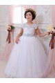 Cheap Ivory Ball Gown Sweetheart Chapel Train Cap Sleeve Flower Girl Dress Canada